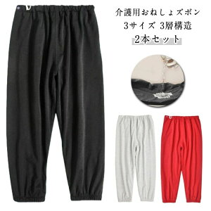 ˂Y{ l q I[V[Y pc ΍ ARh~ ppW} @ V[c w z ނ h w