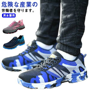 �� �|��c �I�V�����Ȉ��S�C �j�����p �|��c���� �y�� ������� �C �Z�[�t�e�B�[�V���[�Y ���񂺂�C ���f�B�[�X �����Y ��ƌC