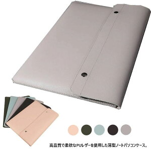 m[gp\  U[P[X/Jo[ }EXpbh@\ U[ P[X/Jo[ obO m[gp\R 12C` 13.3C`