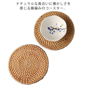 i` 􂦂  R[q[ g[ 󂯎M \[T[   gC R[X^[ ^ ٕ҂ ۂ ~` ی^ 4Zbg