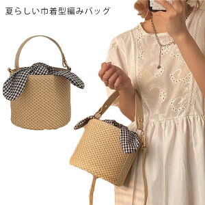 �X�g���[�o 2way ��񂰃o�b�O �΂ߊ|�� ���|�� �V�����_�[�o�b�O �J�S�o�b�O �t�� �ăo�b�O �҂݃o�b�O ���f�B�[�X �В��o�b�O