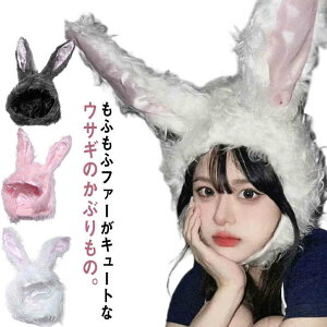 �n�� �ߑ� �A�j�}�� ���� �}�W�b�N�e�[�v ���� �R�X�v�� �R�X�`���[�� ��蕨 ���f�B�[�X ���Ԃ���� ������ �R�X�v�� �ё�����