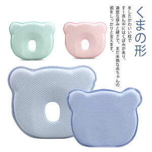 xr[ v[g CT[gh[ic܂ xr[s[ xr[ ۂƐ􂦂 ܂  킢 Ԃ