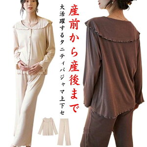  QԒ tďH~ 傫TCY  킢 ㉺Zbg @ Ή YOY  OJ }^jeB pW}