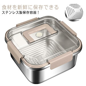 �� �L�b�`�����[�{�b�N�X �ۑ� �R��h�~ ������� ��e�� ���e�� �Ⓚ�ۑ� �����^�� 3800ml 2800ml 2200ml 1600ml �ۑ��e��