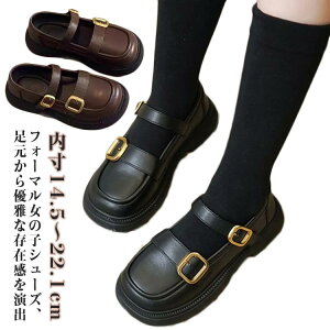 �s�A�m �h���X�V���[�Y �q�� �X�N�[�����[�t�@�[ �t�H�[�}���C �V���[�Y �j�����p �q���C �v�C �j�̎q ���̎q �L�b�Y ���[�t�@�[