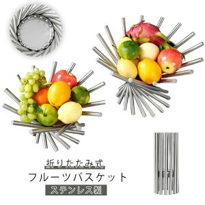 �k�� �t���[�c�{�[�� �J�S �t���[�c�{�E�� ��e�� ���َq���� �ʕ����� �X�e�����X �܂肽���ݎ� �o�X�P�b�g �t���[�c �������