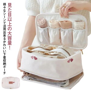 WF[ d؂  o s ֗ e P[X |[` WF[ [|[`  gx|[` |[` [