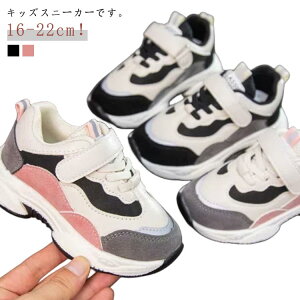 �� �y�� �����₷�� �}�W�b�N�e�[�v ������� �q���C ���� �X�|�[�c�V���[�Y �q���X�j�[�J�[ �j�̎q �����j���O�V���[�Y ���̎q