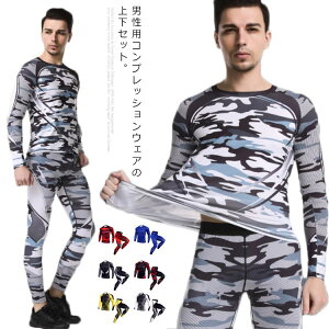  EGA tBbglX g[jO z tBbglXEGA ㉺Zbg g[jOEFA X|[cEFA  Y