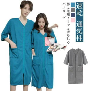 o ʋC  oX[u z  KE fB[X   t OJ G t@Xi[ C btn Y