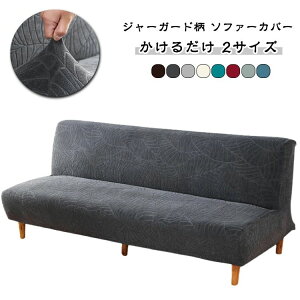 I Lт Jo[ \t@Jo[ k \t@[Jo[ Xgb` \t@xbhJo[ IȂ 邾 \t@Jo[ \t@