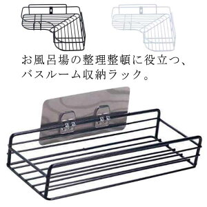 �V���v�� �f�B�X�y���T�[ �{�g�� �E�H�[�����b�N �R�[�i�[���b�N �o�X���[�� �����C ���J���s�v �����I ���[ �Ǖt�� �o�X���b�N