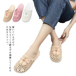 [V ₷ ₷ ƂȂ Ȃ XbpT_  U _炩 y  ؂ fB[X