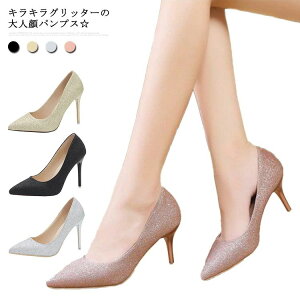 ������ OL �q�[��5cm/7cm/10cm ����� �|�C���e�b�h�g�D ���w�� �ɂ��Ȃ� ����~�� ���Ȃ� �ʋ� �L���L�� �L���L��