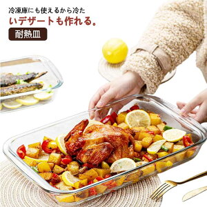 �O���^���M ������� �����` 2.2L ��M �ϔM�M �ϔM�K���X �P�[�L�^ �K���X �K���X 1L �ϔM�e�� �I�[�u������ ��e�� �H