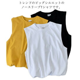 ティーシャツ コ 無地 スポーツ Tシャツ ノースリーブ タンクトップ カジュアル ビッグTシャツ スポーツウエア ゆったり 夏 通気性 メンズファッション