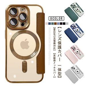 iPhone16 �P�[�X �蒠�^ magsafe ���C�����X�[�d �J���������Y�ی� �w�ʃN���A ���� ���b�L iPhone 16 Pro Max �P�[�X �}�O�Z�[�t iphone15pro 14 13 12Pro iphone 16Plus �J�o�[ �J�[�h���[ �A�C�z��16 �P�[�X �S��