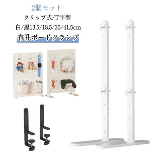 �p���`���O�{�[�h �L�E�{�[�h �N�����v �f�X�N �L�E �{�[�h �p���`���O �y�O�{�[�h �L���{�[�h ���E�{�[�h ������ ��� ���� �Œ� ���� �X�^���h �f�B�X�v���C ���[ �����|�� DIY ���߉\ �� 