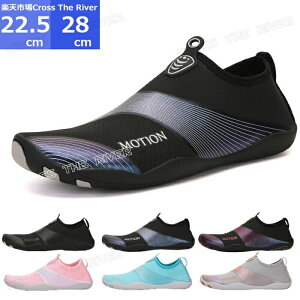 �r�[�`�T�� 28cm 27cm 26cm 25cm 24cm 23cm 22.5cm �����Y �r�[�`�V���[�Y ���f�B�[�X ���� �E�H�[�^�[�V���[�Y �������p �����Y