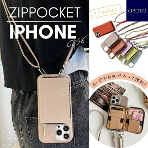�X�}�z�|�V �X�}�z�V�����_�[ �؍� iphone15/15Pro/15Promax/15plus �X�}�z�P�[�X �A�C�t�H�� �V�����_�[ ���U�[ �J�[�h�|�P�b�g