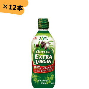 ̑f I[uIC GNXgo[W 400g yIׂ1{`12{z JOYL XyCY