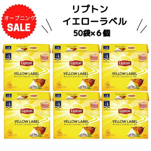 yI[vjOZ[zvg g CG[x 50×6 eB[obO   s~bh^ ܂Ƃߔ