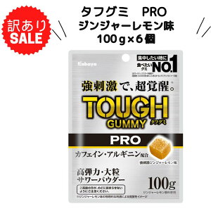 y󂠂zJo ^tO~ PRO WW[ 100g×6yܖ 2026N1z