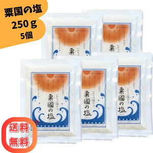 C ̉  250g VR   yY Mtg  H b
