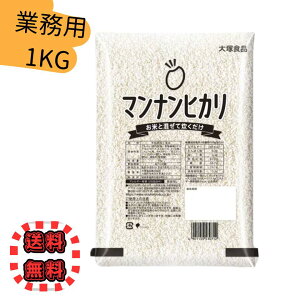 }iqJ ːHi Ɩp 1kg Jbg wV[ ɂႭ H@ J[Jbg 