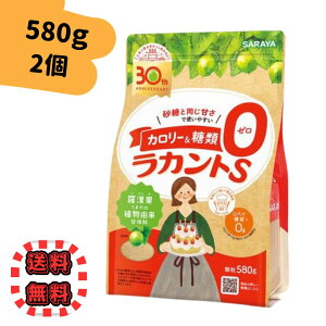 ���J���gS ���� �T���� 580g�y�I�ׂ�1�`2�z �Ö��� �J�����[�[�� ���ރ[�� �l�R�|�X