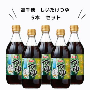}G 䋬  500ml×5{ ߂  ǂ