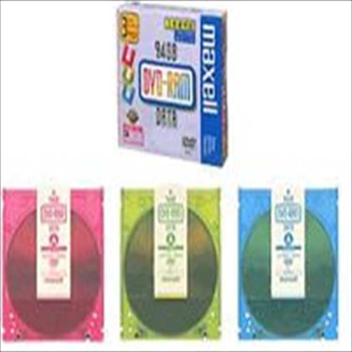 maxell DVDRAM両面 9.4GB 3枚 [DRMC94MIXB1P3S]