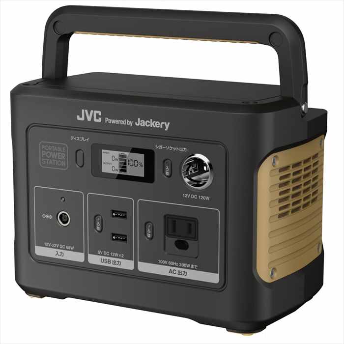 JVCケンウッド ポータブル電源 BN-RB37-C ブラック 充電池容量 104,400ｍAh 375Wh