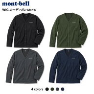 mont-bell モンベル WIC. カーディガン ウィックロン 長袖 男性用 #1114683