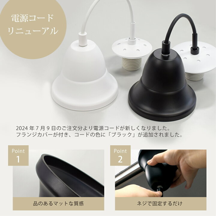 楽天市場】月ライト 30cm ペンダントライト リモコン付き 間接照明 