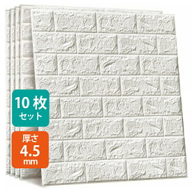 楽天市場 壁紙 70 77 枚の通販
