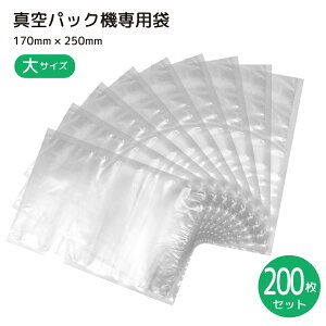 ^pbN dqWΉ {CΉ 200Zbg 17cm*25cm p V[[ Ⓚ Hiۑ PEf Ɩp ƒp ^pbN@p