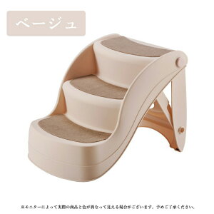 Xebv hbOXebv  Ki 3i ybgXebv pKi ܂肽 ~ ybgpXebv ybgX[v ybgXebv ~ ݑ Xebv q  VjA 