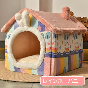 ybgnEX ybgxbh ~ L nEX h[^ p  t p Lp  킢 ӂӂ NbVt ΍ ۉ h Lp ^ Lxbh ybgNb