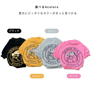 wPior2_Zbgx   yAbN ̕  eq eq p[J[  ƃyAbN ^p uybgp S-4XL I[i[p t[TCYv ybgp   