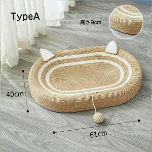 L ܂Ƃ lRxbh ߂Ƃ ܌  ˂ VRTCU ybgxbh 傫TCY L߂Ƃ lR  ܂݂ XgXU Ƌjh~ ^sP ₵ 