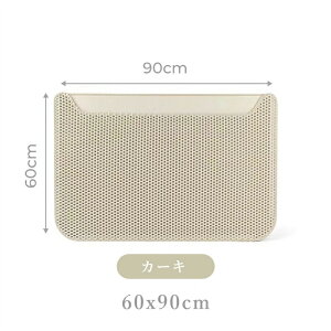 }bg L }bg }bg L gC}bg 58x60cm 60x90cm LюUh~ Lp LLb`[ L}bg ې d\ ~߃}bg  ȒP юUh~ EVAf 