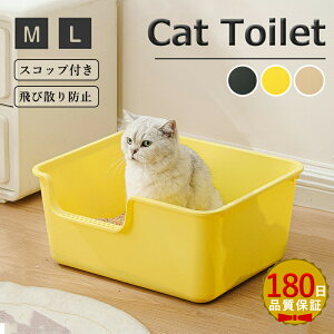 ^ LgC LbggC L ˂ lR J ybggC 傫 LTCY [  e юUȂ ̔юUh~ XRbvt lRgC ˂gCgCe 