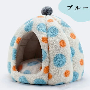 ペットハウス ペットベッド 犬 ベッド 猫 冬 ハウス おしゃれ クッション ペット 暖かい あったか 4サイズ 犬用 猫用 ハウス 柔らかい 可愛い冬 室内 小型犬 中型犬 大型犬 犬ベッド 猫ベッド