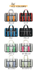 ペットキャリー 折りたたみ 猫 犬 バッグ 2way ペットキャリーバッグ 斜めがけ ショルダー 通気性 軽量 ペットボストン ペットバッグ ペットキャリー ペットキャリーケース 犬猫兼用 小型 中