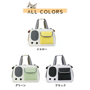 ܂肽ݎ ybgL[ ybgL[obO 2way L  obO ΂߂ V_[ ʋC y ybg{Xg ybgobO ybgL[ ybgL[P[X Lp ^ 