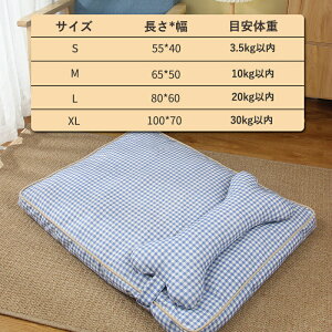 ybgxbh  xbh pxbh Lp xbg Lp ӂӂ t Jo[O ̂ 􂦂  L ^ ʋC Jo[􂦂  ybgNbV ybg\t@[ S M L