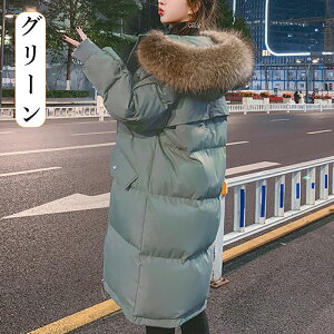  O ~fBA _ER[g fB[X R[g H~ 㒅 AE^[x`R[g AE^[ WPbg fB[X tFCN_E t@[t 傫TCY i h ےg 