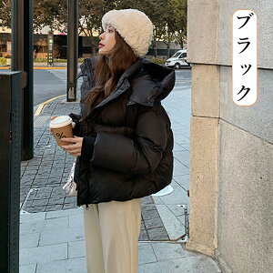  V[g WPbg _ER[g fB[X R[g H~ 㒅 AE^[x`R[g AE^[ fB[X tFCN_EXqt 傫TCY i h ےg  y g